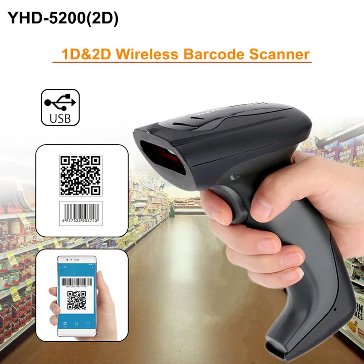 Yhdaa Rugged Cmos Barcode Reader 1d 2d Qr Image Bar Code Scanner ...