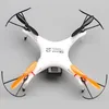 8957V Mini Drone Professional (Green or White) 2.4GHz RC Explorers Quad Copter