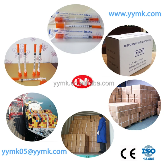 Insulin syringe pakeage.jpg