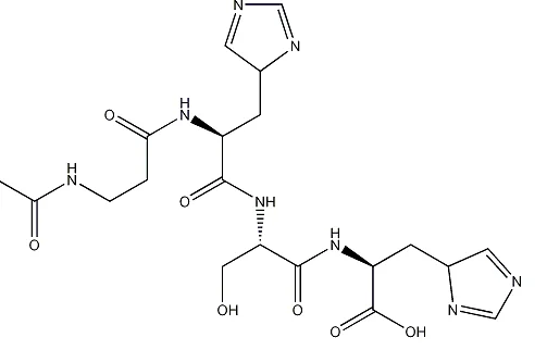 藥品 維生素,氨基酸和輔酶 產品名稱: 乙酰 tetrapeptide-5 cas