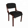 New Modern Design Bentwood Stackable Visitor Office Chair