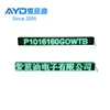 Head Up LED Text Message Moving Display Board Provider