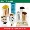 linear bush bearing bushes, sleeve bushing china manufacturer