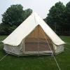 /product-detail/bell-tents-cotton-cloth-tent-desert-tent-sale-777721308.html
