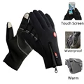 Screen Touch Windproof and Waterproof Warm Outdoor Sports Gloves guantes Full Finger Cycling Glove luvas for