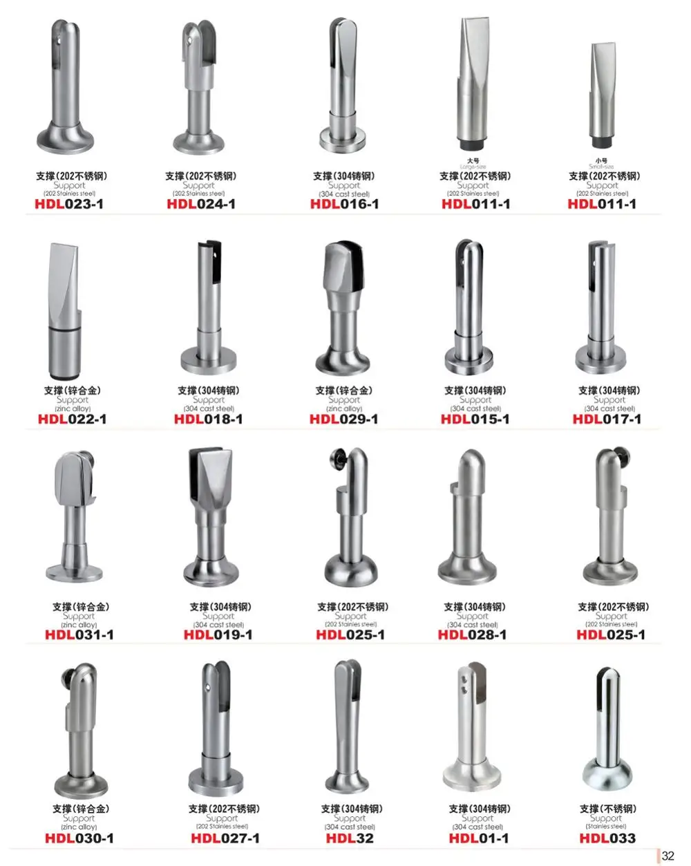 best-price-partition-adjustable-support-leg-feet-toilet-cubicle-hardware-buy-toilet-cubicle