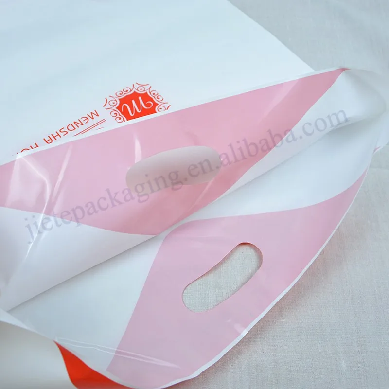 logo pe bag (2).jpg