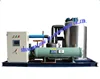 new design with a filter to handle the hard water ice making machine