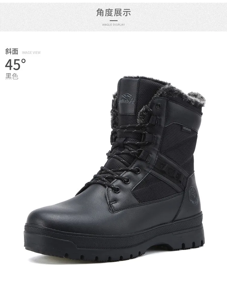 army lace boots