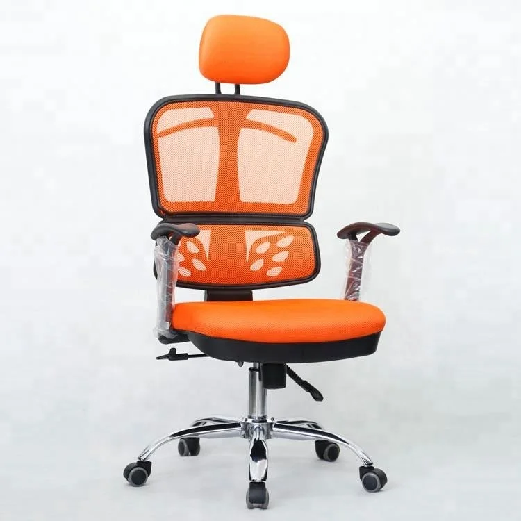 Best Ing China Design Stylish Ergonomic Office Chair Mesh Modern Best Ing China Design Stylish Ergonomic Office Chair Mesh Modern