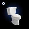 promotion toilet sanitary ware siphonic two piece wc ceramic toilet with side hand lever flushing mechanism
