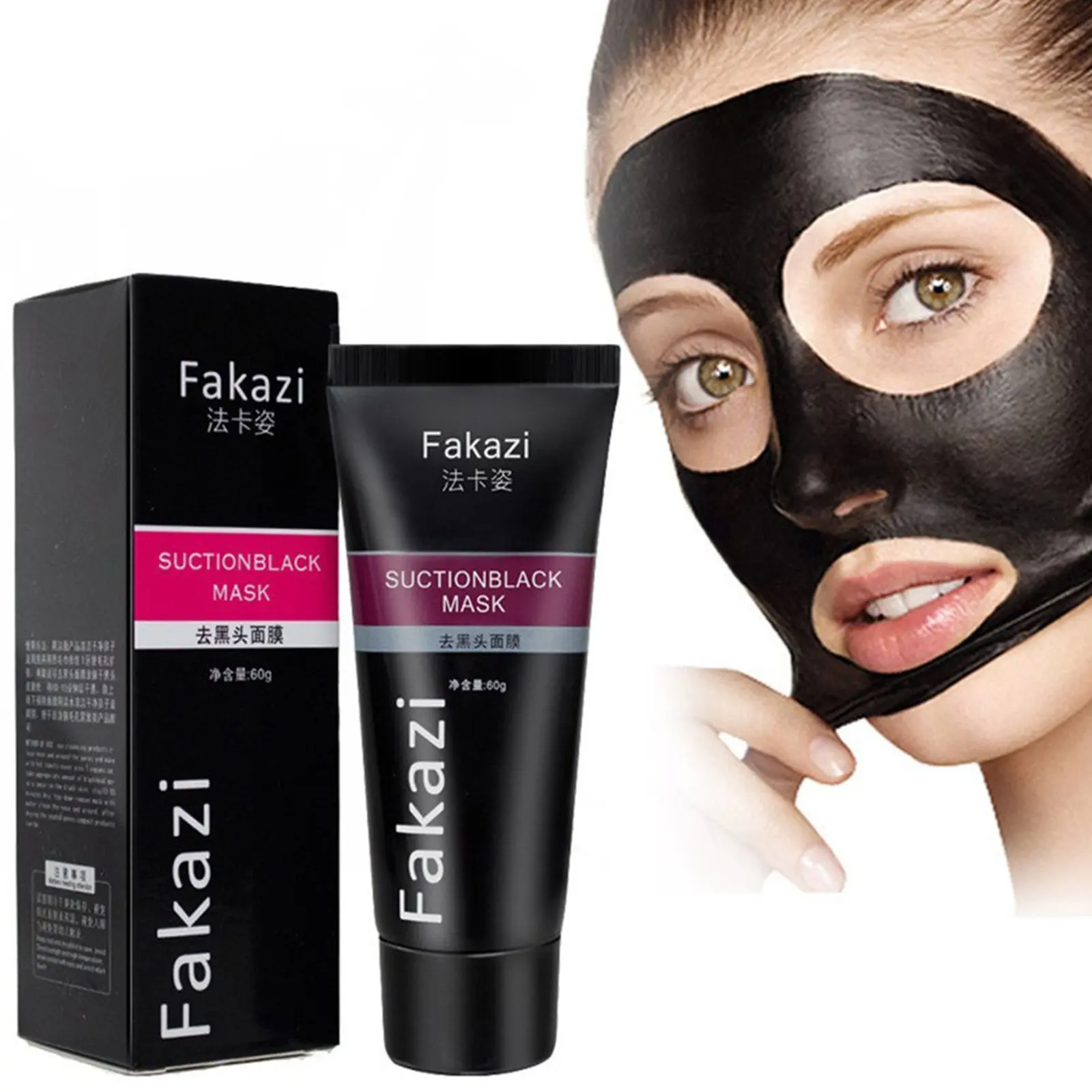 Deep mask. Маска more Beauty Black Peel off Beauty Mask 100 мл. By:our Black Mud маска. Fakazi Suction. Facial Mask Mud Peel.