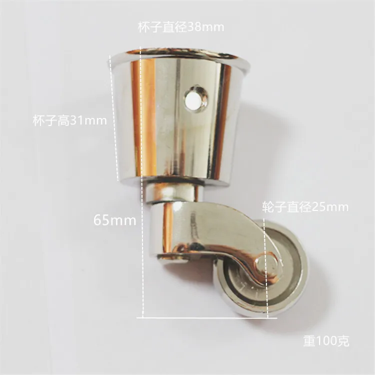 Gold Brass caster for futniture table legs cup wheel CW--80