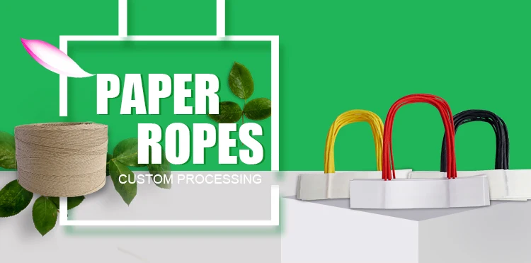 Colorful Durable Quality Handbag handle rope/ paper bag rope handle/ twisted paper handles