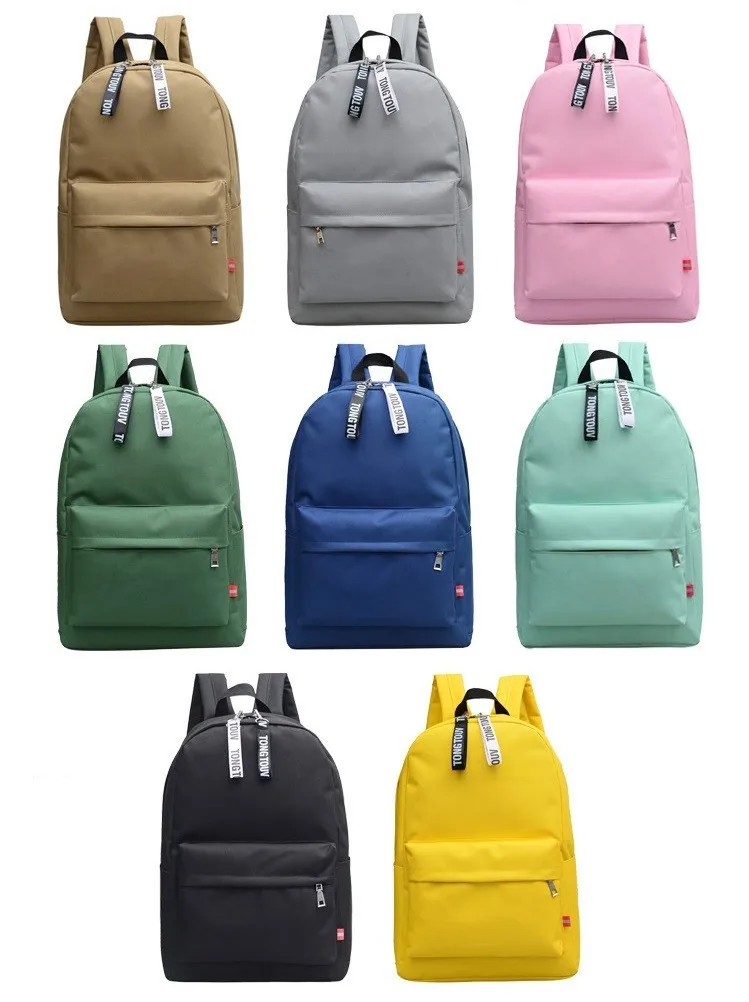 Japanese Style Durable Nylon Solid Color School Bookbag Backpack Bag