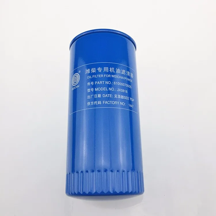 61000070005 fuel filter