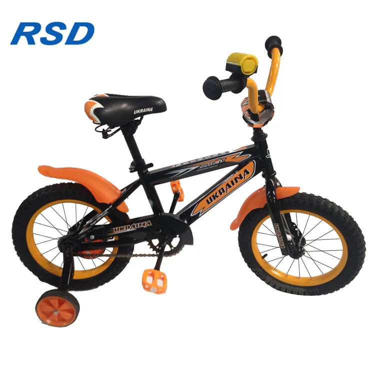 small bicycle price child