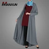 Cheap Long Muslim Loose Ladies Open Front Cardigan Fashion New Design Kimono Islamic Women Young Lady Casual Cardigan