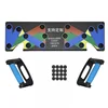 Push Up Muscle Board 9 in 1 Body Building Fitness Exercise Workout Push-up Stands