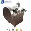 Commercial electric vegetable chopper and slicer veg cutter online