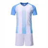 Football Jersey Buying Agent Suits OEM 1688 sourcing agent with logistics service