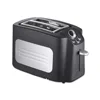 High quality toaster oem best price