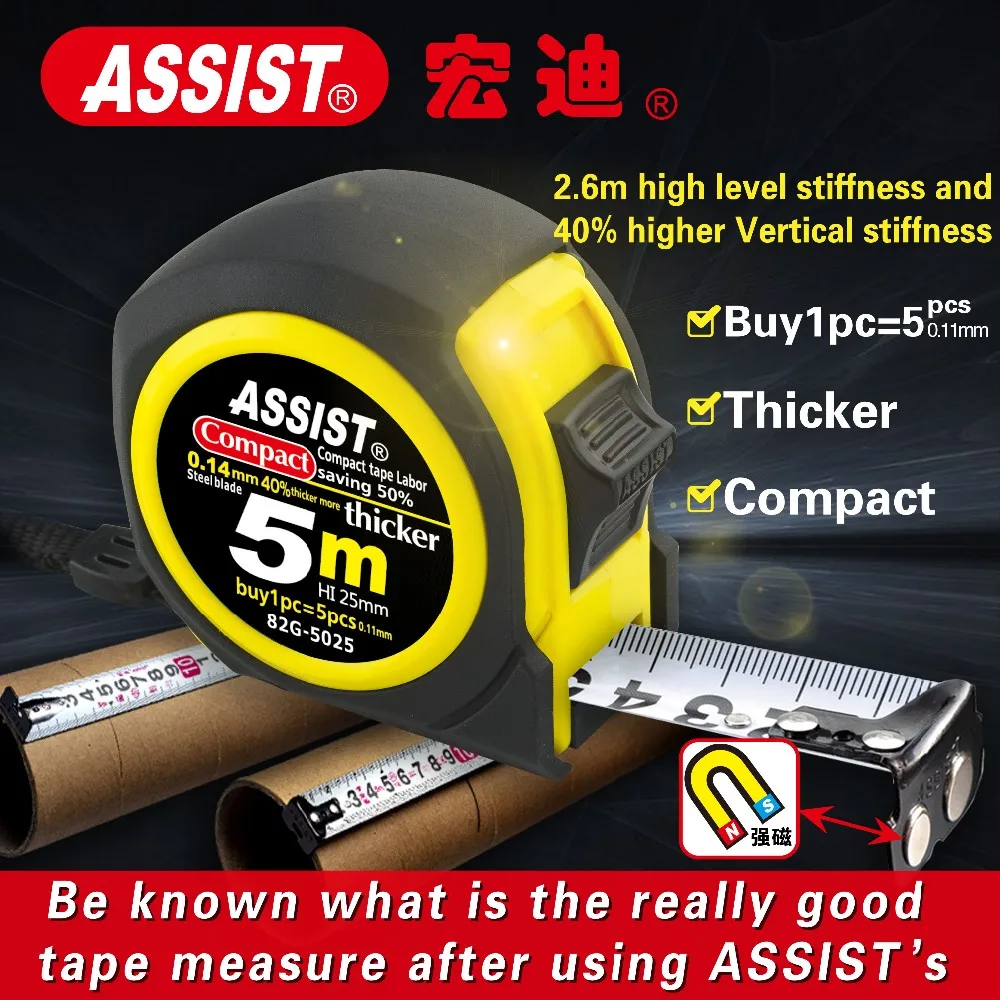 Retractable Blade Great Graduation 0.115mm Abs Case Measuring Tape