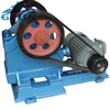 Hot sale small mobile crusher/ portable Fine Aggregate Crusher