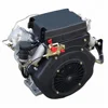 /product-detail/20hp-diesel-engine-2-cylinder-air-cooled-r2v88--60785299722.html
