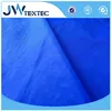 40D Ripstop Nylon 66 light weight Parachute Fabric