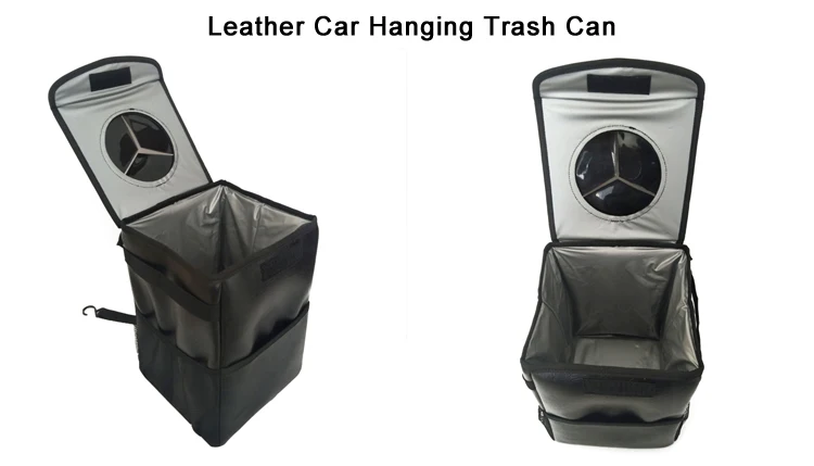 leather trash can.jpg