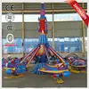 theme park amusement rides self control plane big&small model kids small planes for sale