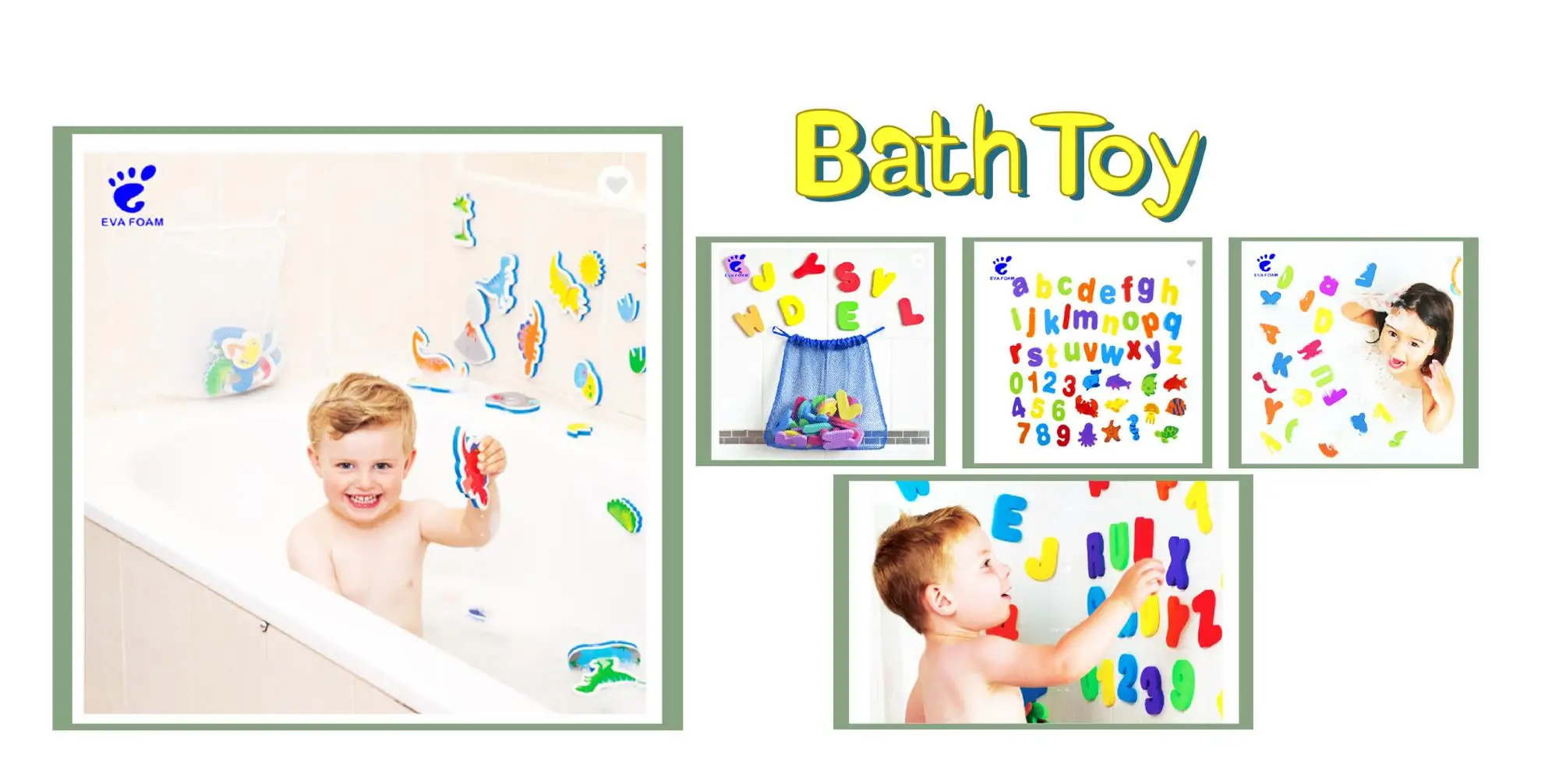 bath toy 3-01.jpg