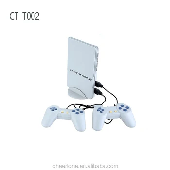 game station console