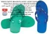 white dove 915a slippers.jpg