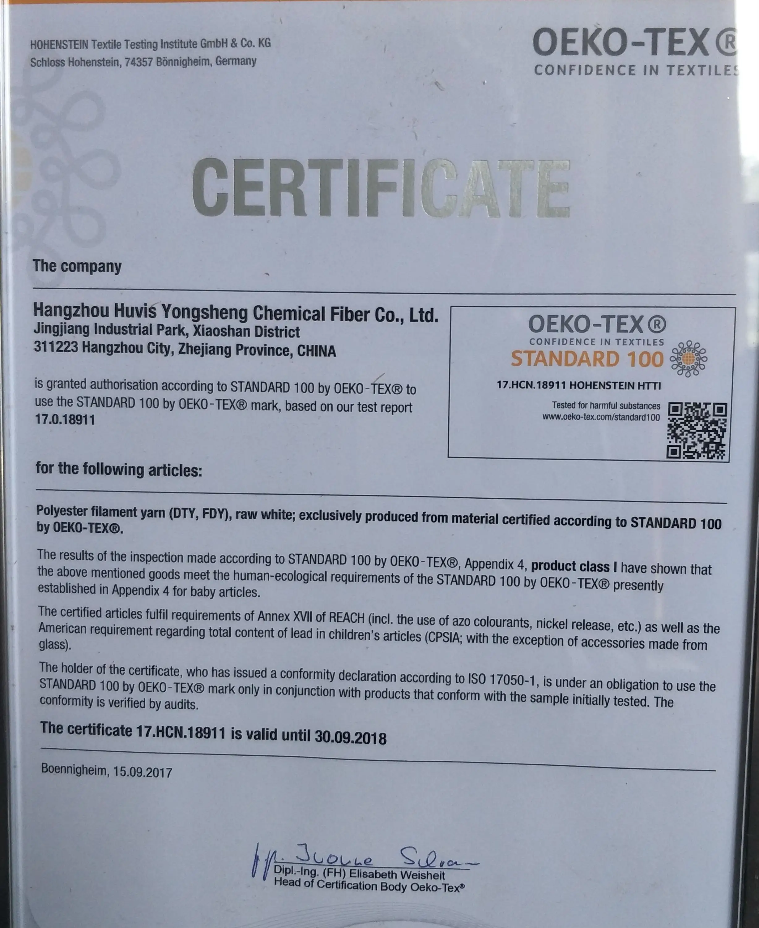 Polyester Yarn DTY50D/24F Semi dull