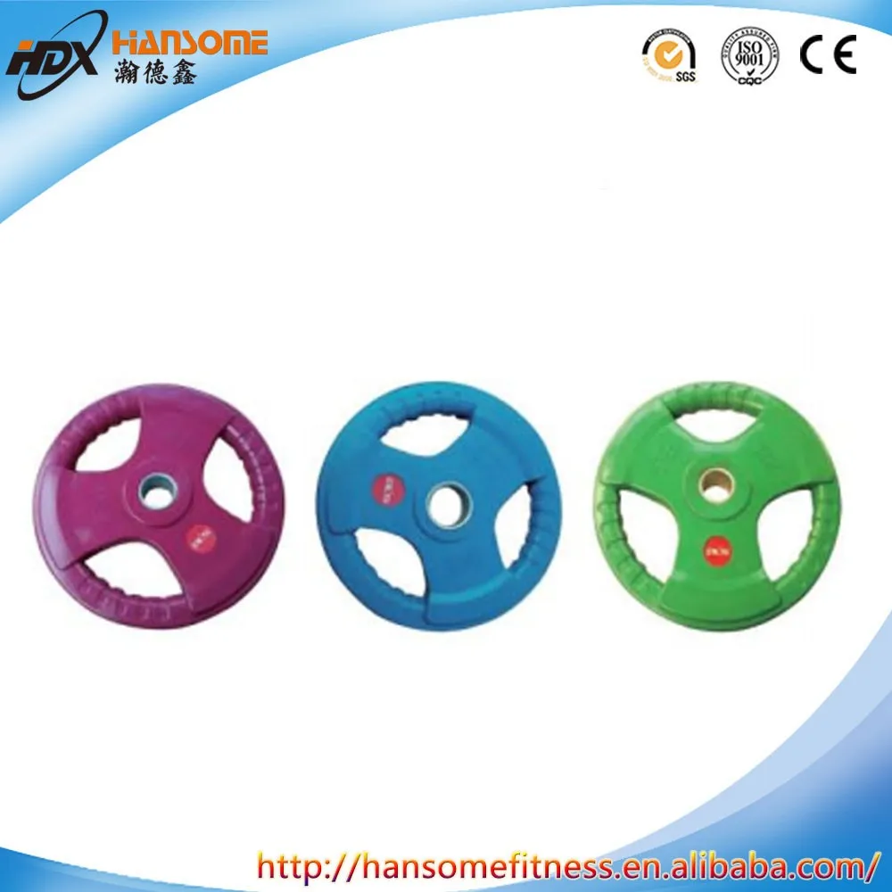 high quality straight rod and curved bar for sports training use