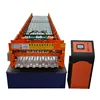 In Many Choice 1-3Mm Car Carriage Plate And Box Profile Ron Sheets Steel Rollingl Forming Machine