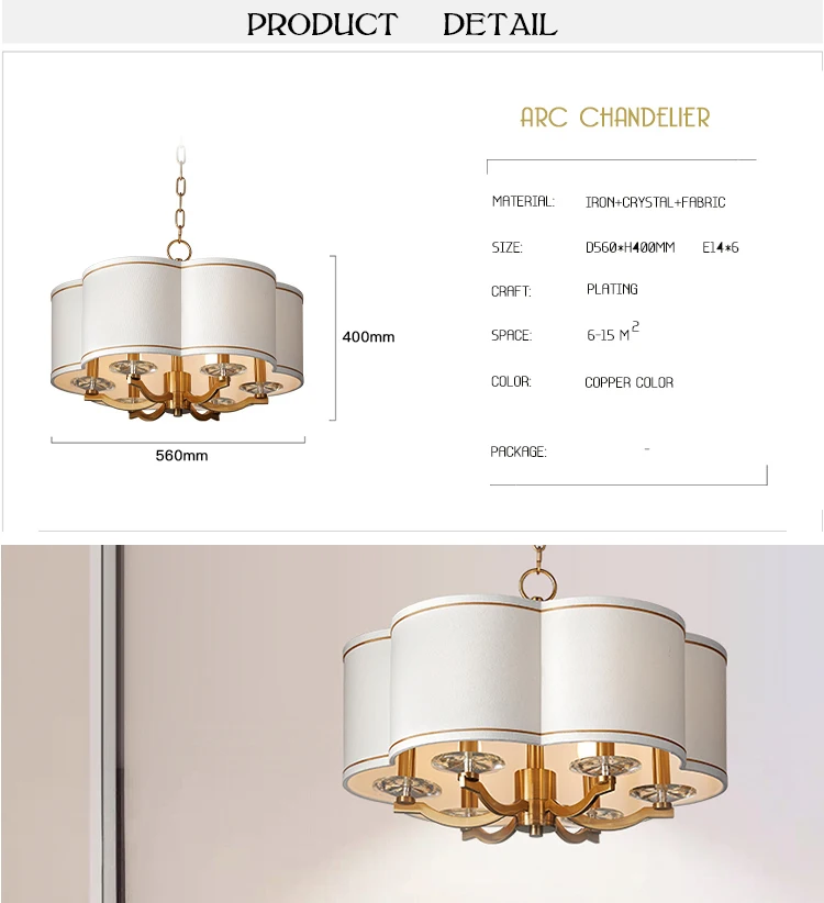 design classics lighting manufacturer