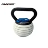 40LB Adjustable Kettlebell For Training