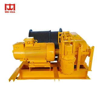 Jm Model Mechanical Winch Parts 12v Electric Winch - Buy Electric Winch