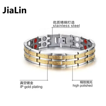 Negative Ion Magnetic Germanium Bracelet Silver Gold Two Tone Link Chain Bracelets Men Jewelry Negative Ion Magnetic Germanium Bracelet Silver Gold Two Tone Link Chain Bracelets Men Jewelry