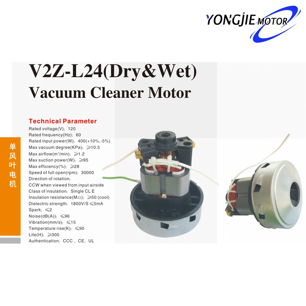 Cleaner Vacuum Tahan Air Motor Listrik Untuk Vacuum Cleaner Motor