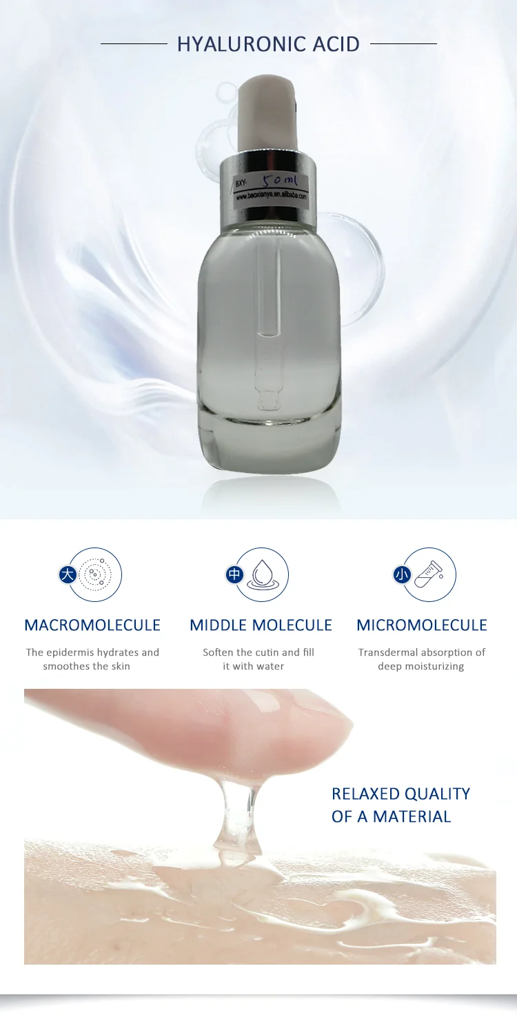 clear essence lightening serum