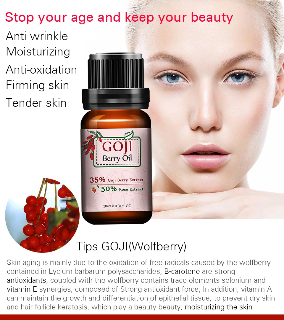 Goji Berry oil (1).jpg