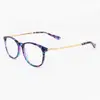 Rectangle Gentlemen Vogue Optical Width Temple Eye Glasses Frame In Ready Stock