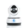 wi-fi cctv camera and home security ptz bullet cctv camera wireless TF card cctv camera wifi cloud storage p2p