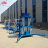 Vertical hydraulic double mast aerial work platform