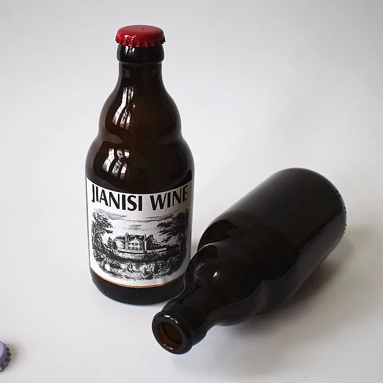 330毫升琥珀色玻璃啤酒瓶