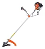 Grass trimmer CG520 /1E44F-5 Engine for gasoline brush cutter/ two-section wrok pole